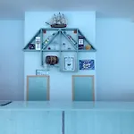 арда